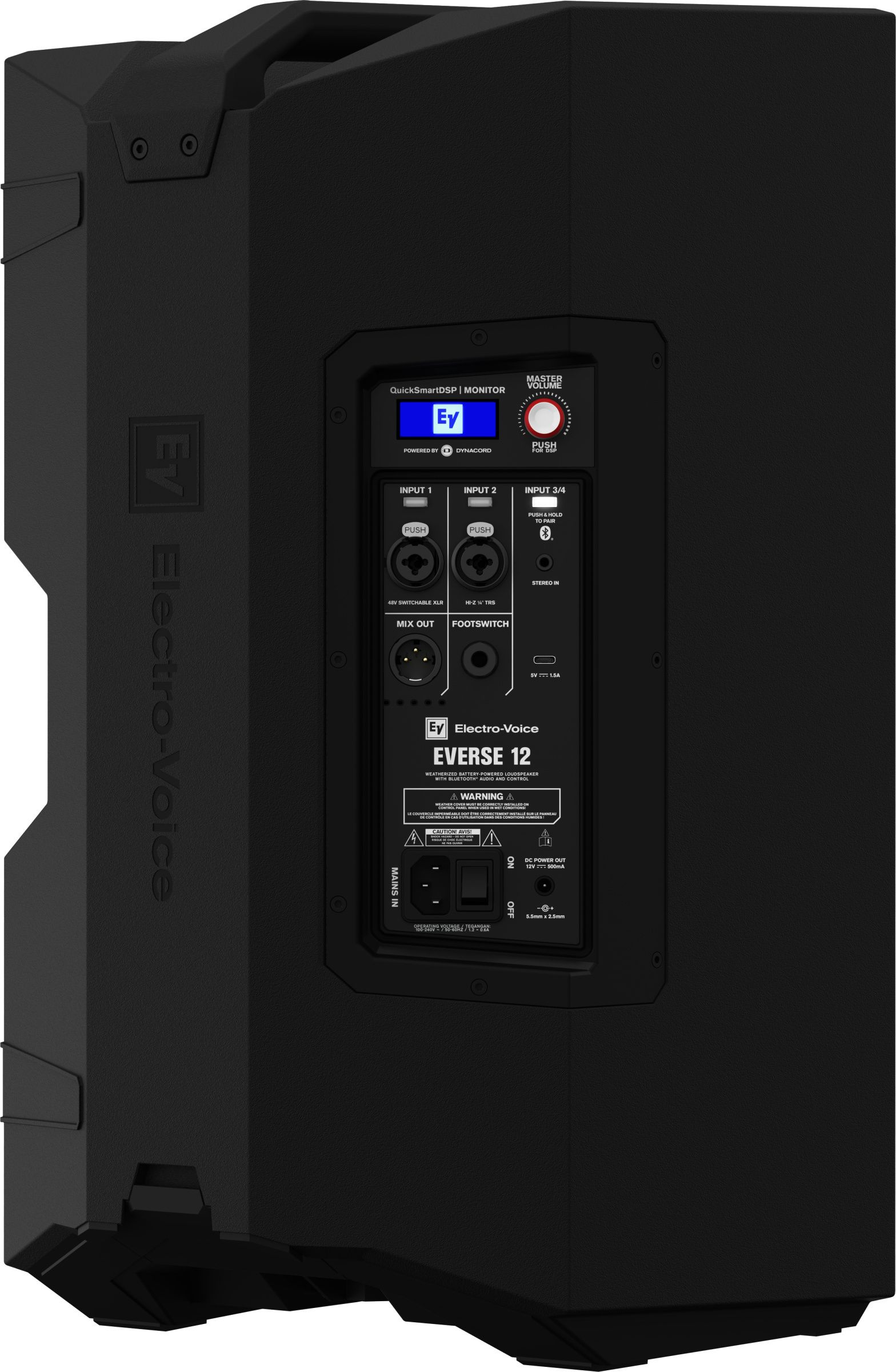 EV Everse 12 - 12"/2 Weg Aktivbox mit Akku/DSP - schwarz