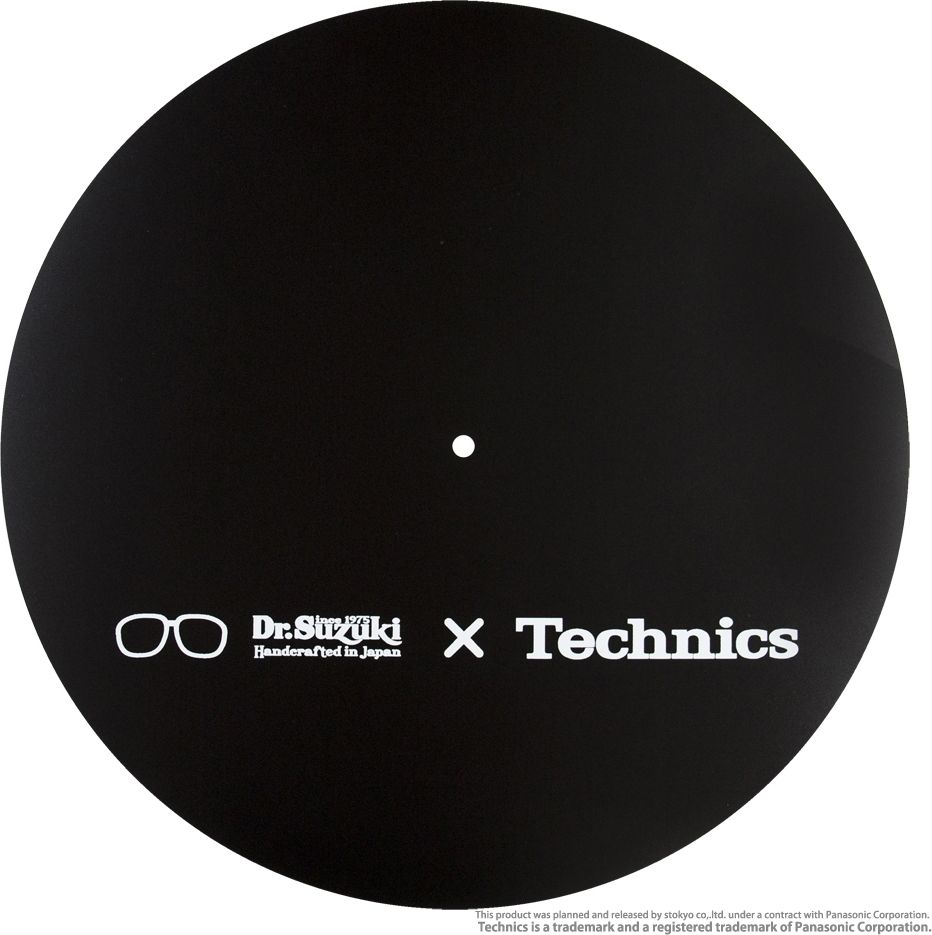 Dr. Suzuki Technics 12” Disc Mats, 2 Stück (B-Ware) – Bild 2
