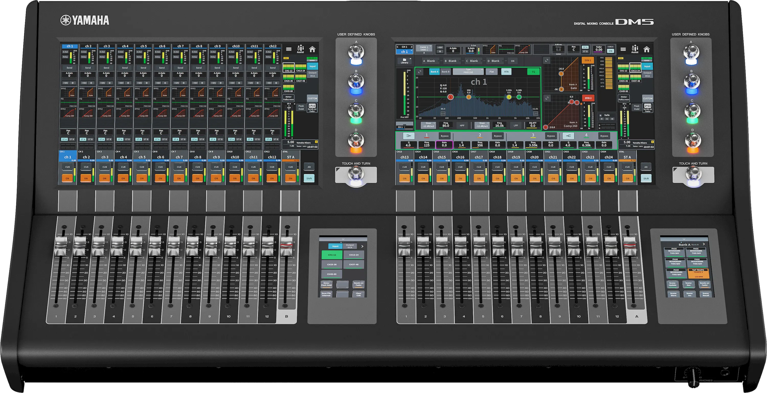 Yamaha DM5 Digital Mixing Console