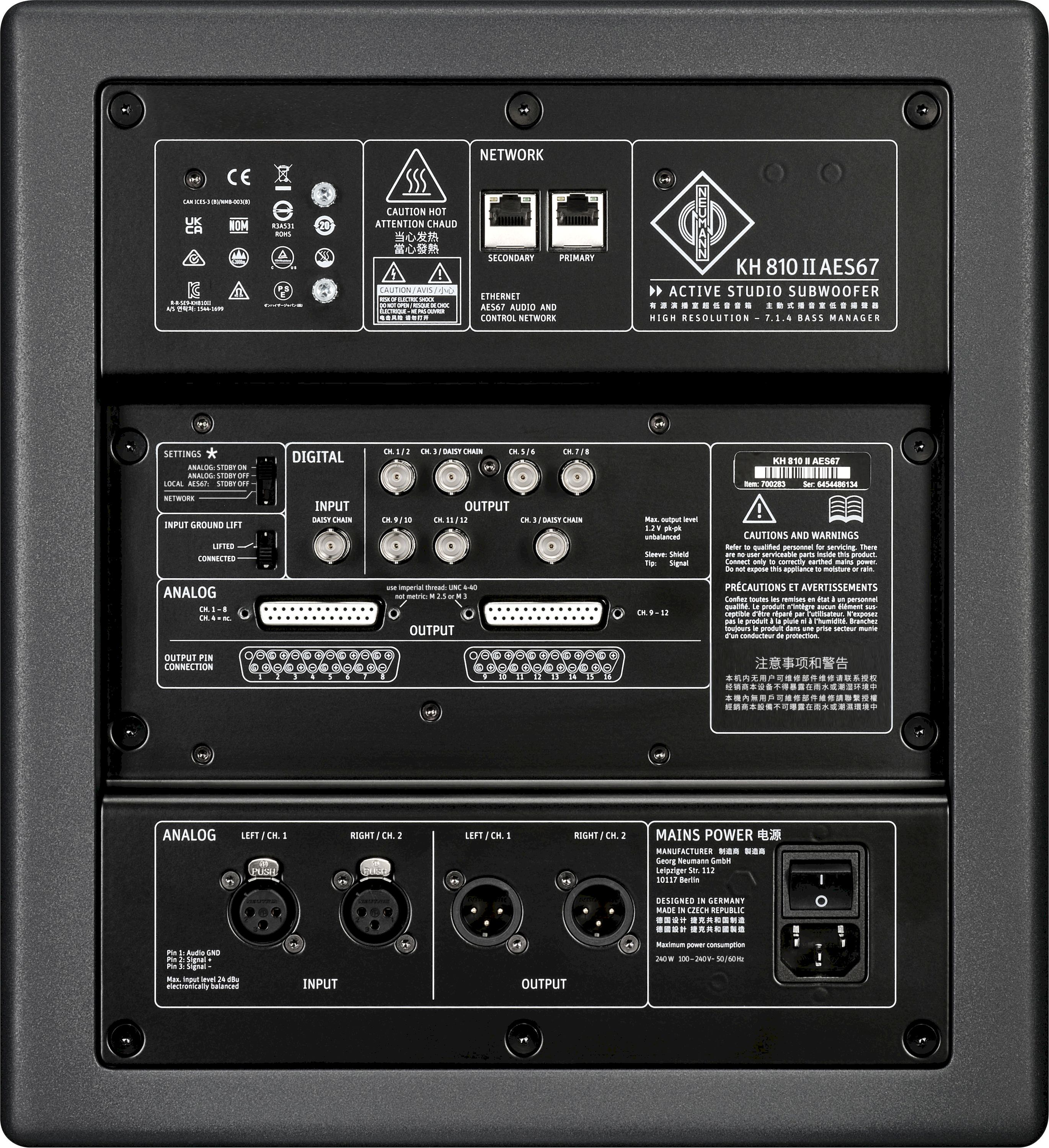 Neumann KH 810 II AES67 – Bild 3
