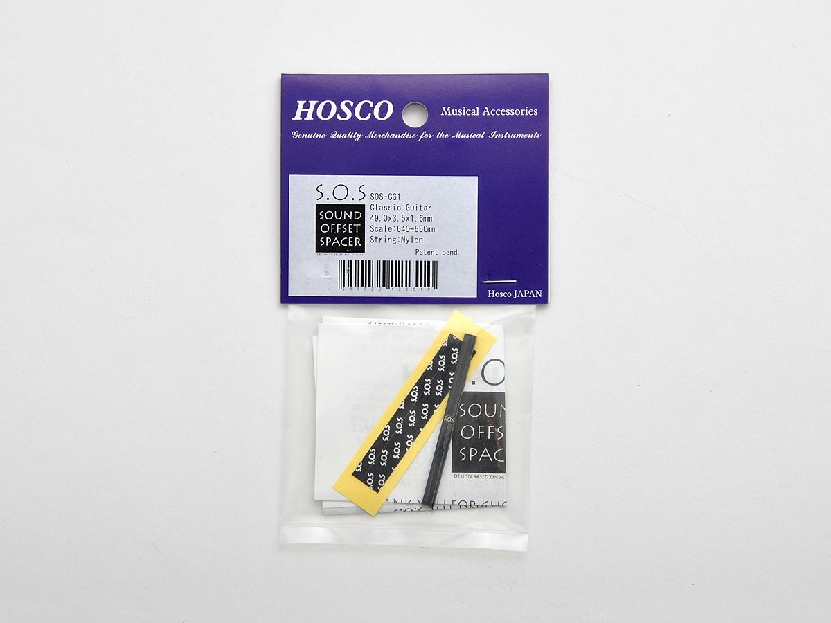 Hosco S.O.S Sattelkompensation für Klassik-Gitarren – Bild 3