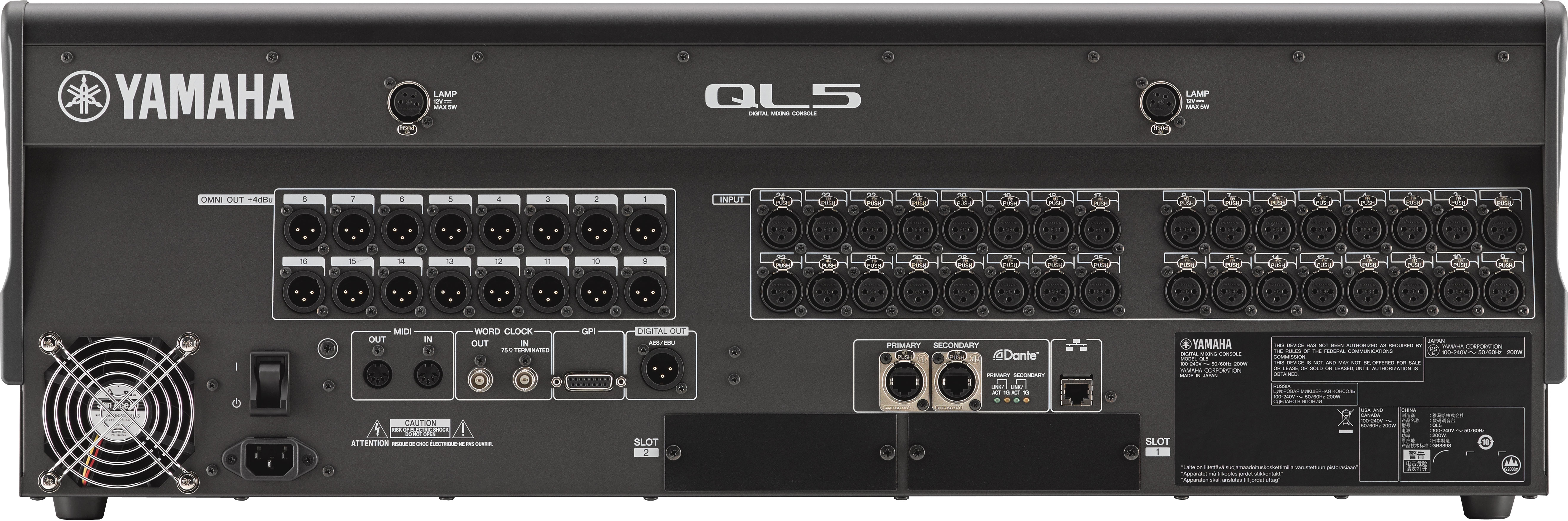 Yamaha QL5 – Bild 5