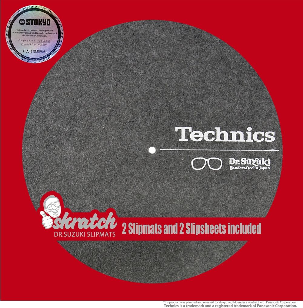 Dr. Suzuki Technics 12" SCRATCH EDITION Slipmats Dr. Suzuki Technics 12" SCRATCH EDITION Slipmats