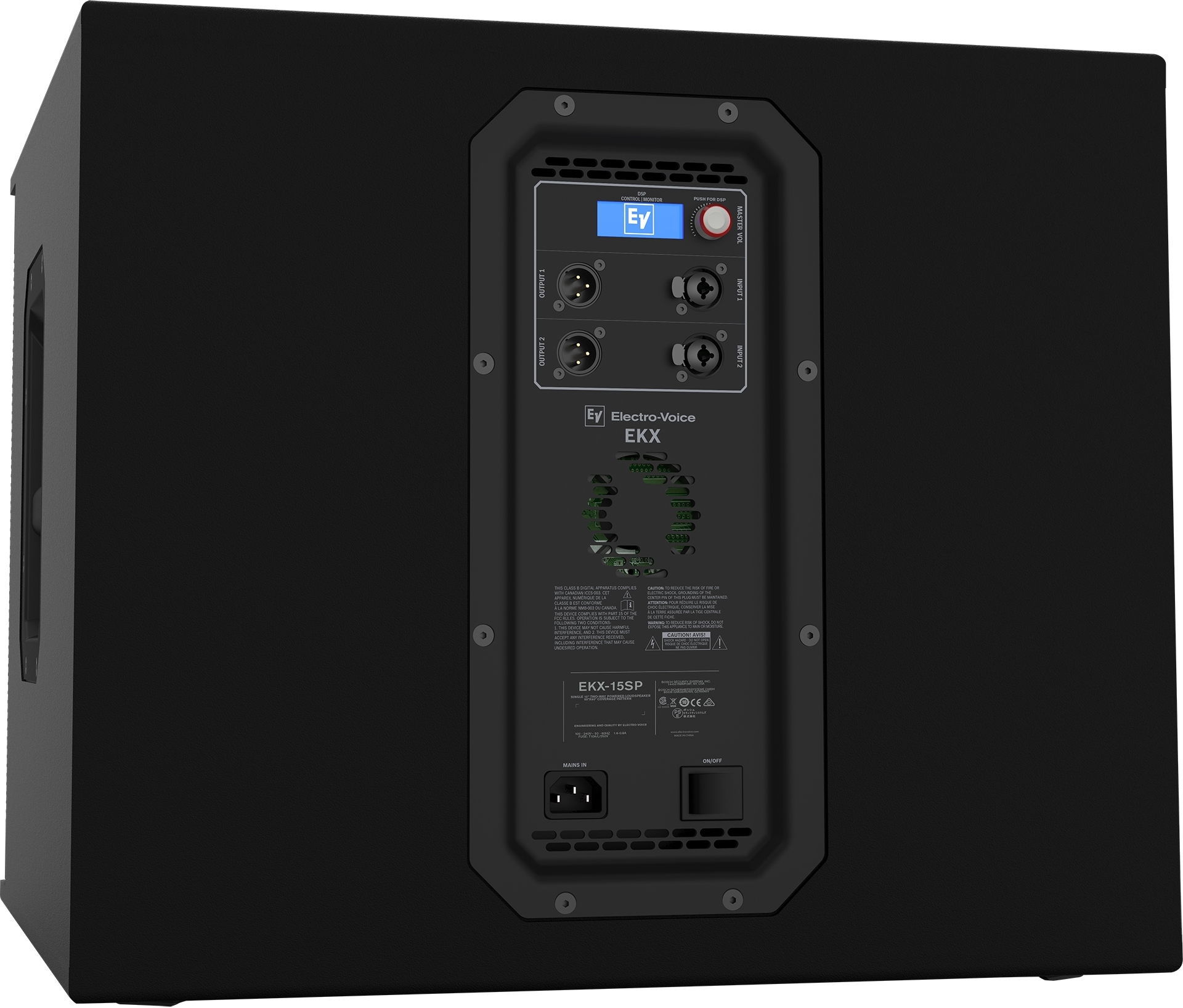 EV EKX-15SP 