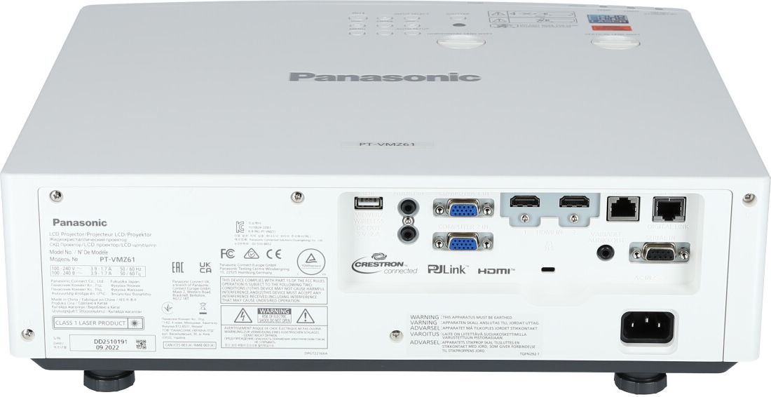 Panasonic PT-VMZ61EJ – Bild 3