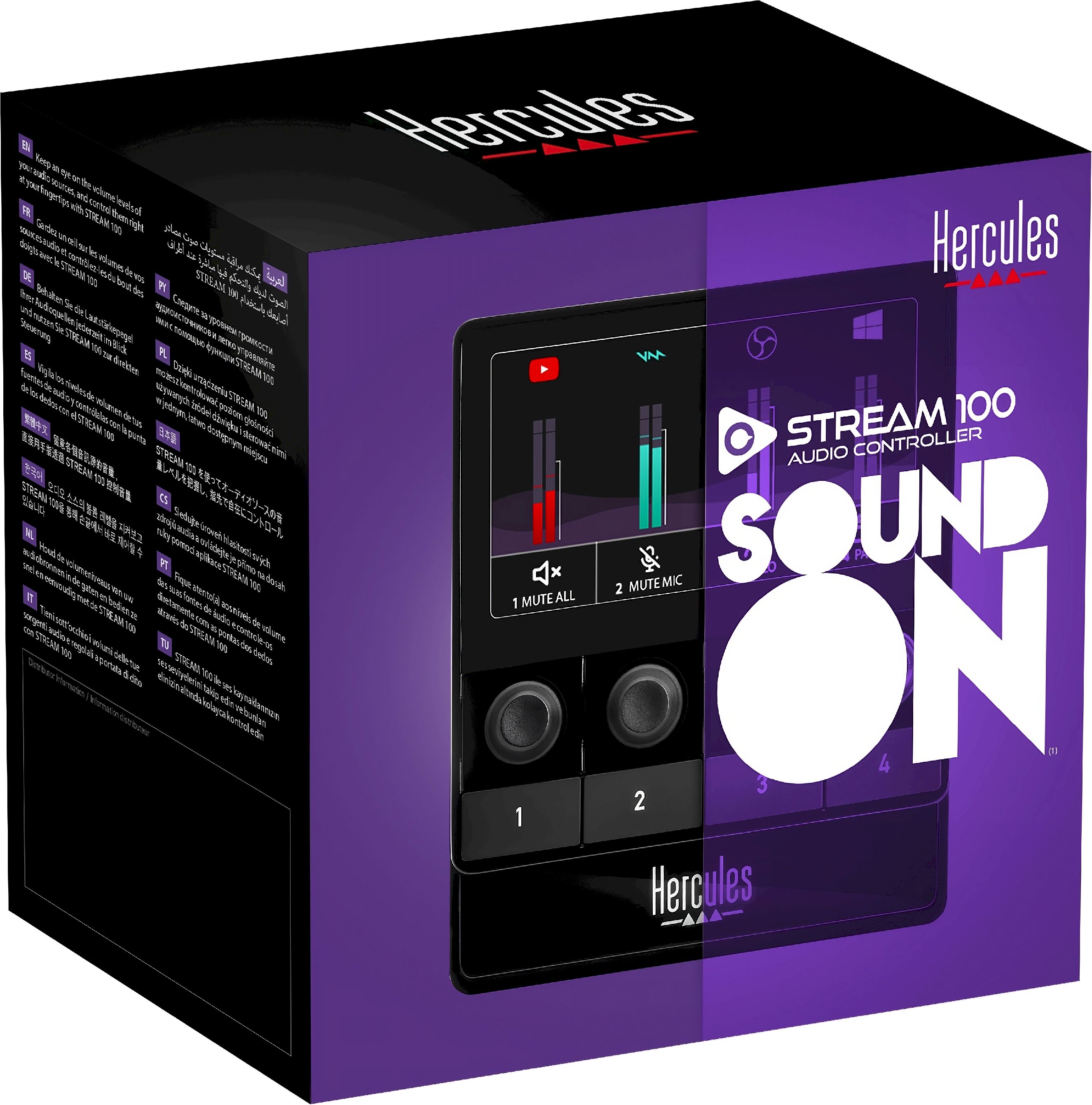 Hercules Stream 100 – Bild 4