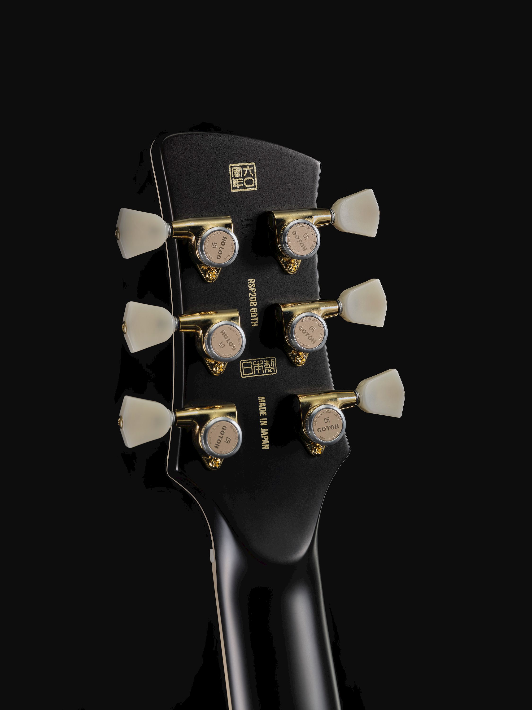 Yamaha RSP20B 60th Anniversary Noble Black Burst – Bild 8