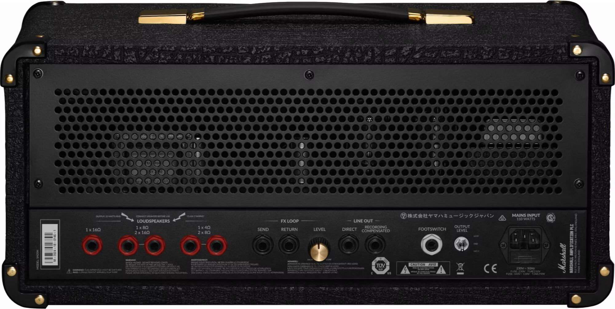 Marshall Studio 900 SN20H (Returned) – Bild 3