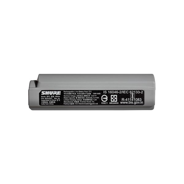 Shure GLX-D24R+E /SM58 