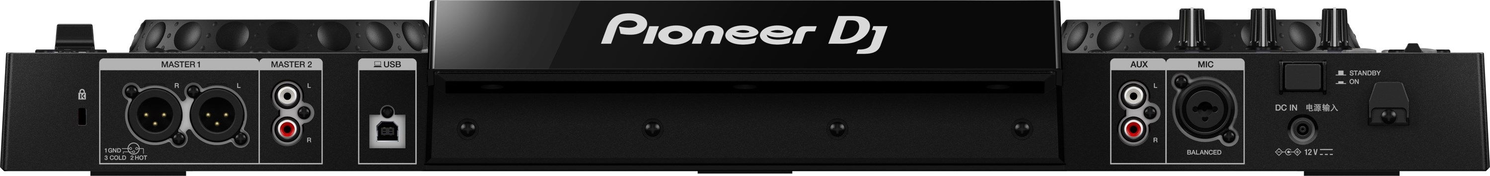 Pioneer XDJ-RR – Bild 4