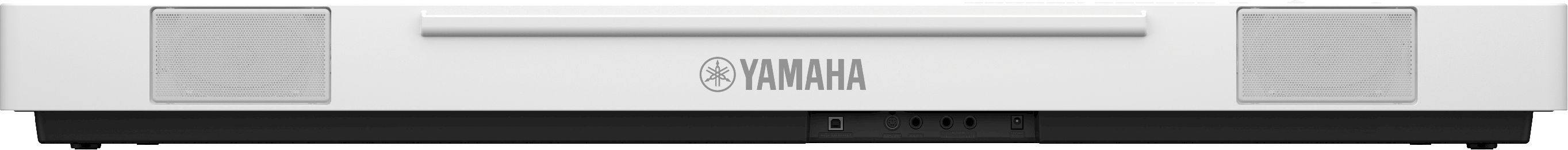 Yamaha P-225 WH Pedal Bundle Yamaha P-225 WH Pedal Bundle