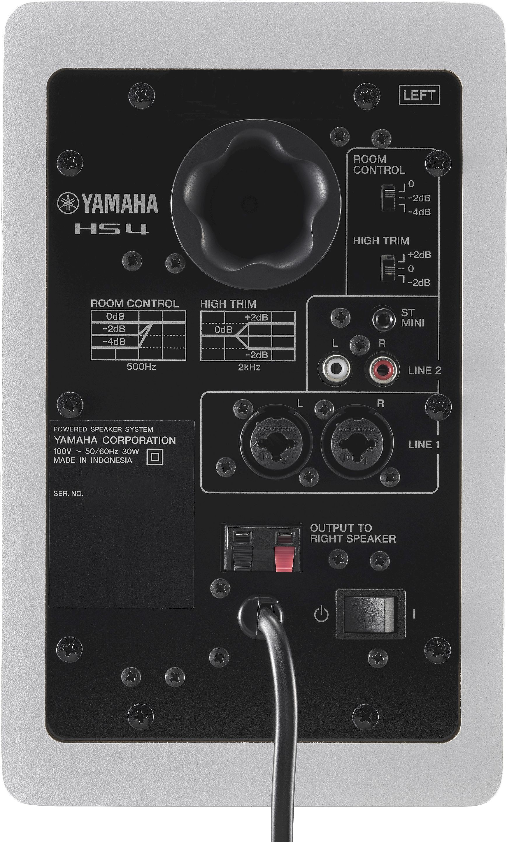 Yamaha HS 4 weiss