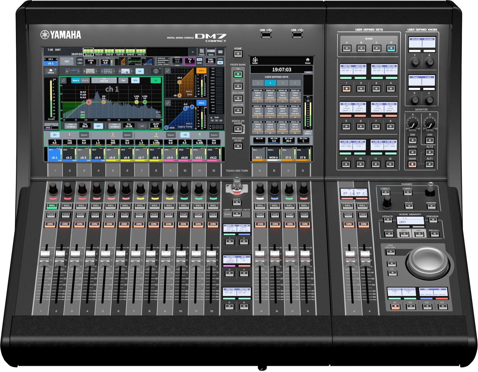 Yamaha DM7 Compact Yamaha DM7 Compact