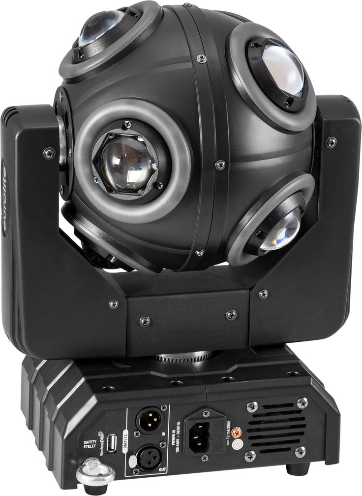 Eurolite LED B-100 Hypno Single Ball Strahleneffekt – Bild 2