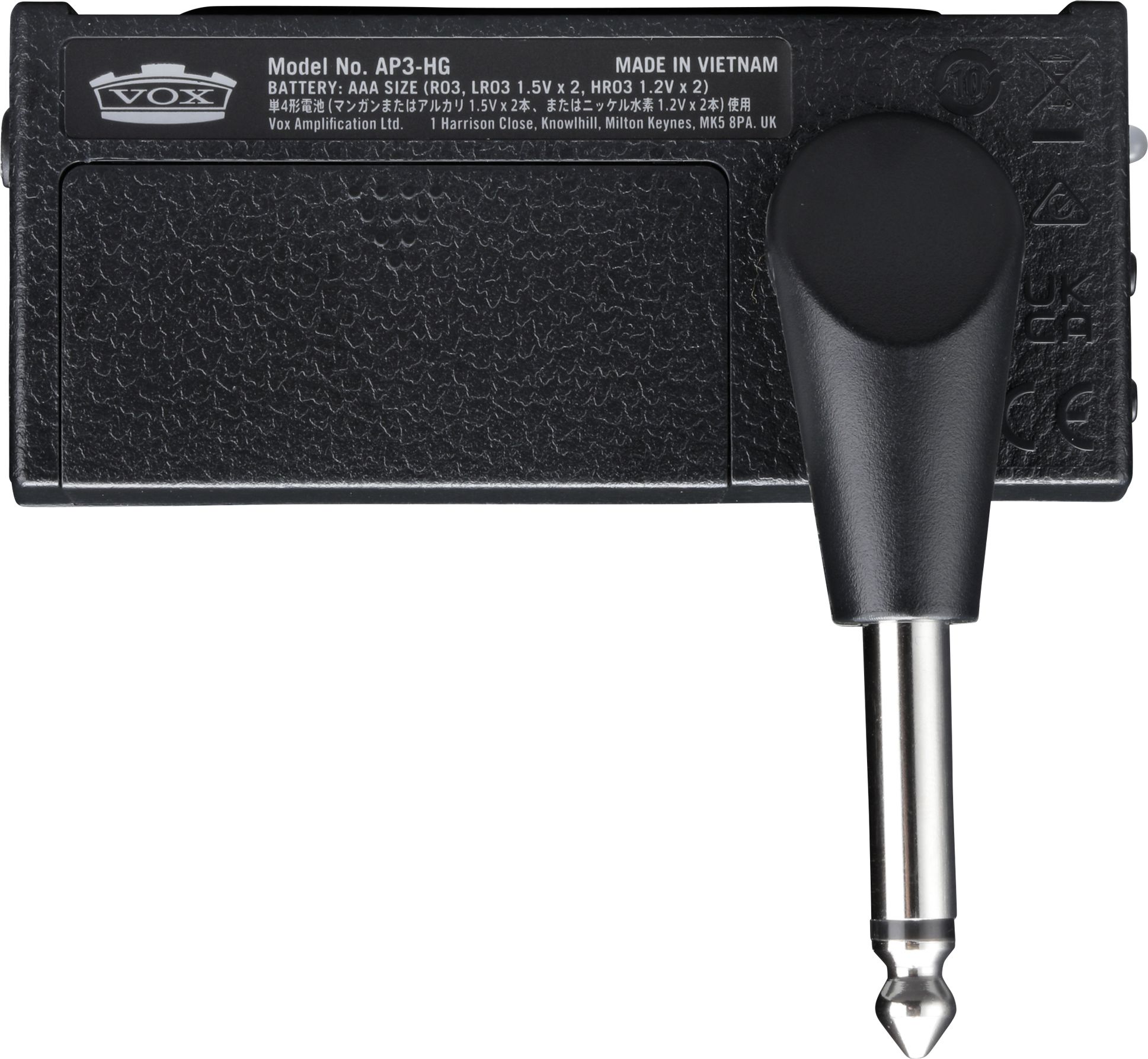 Vox AmPlug 3 High Gain – Bild 2