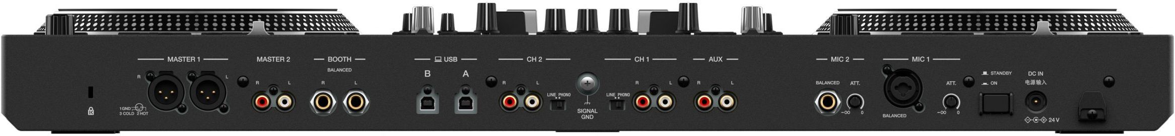 Pioneer DDJ-REV7 – Bild 4
