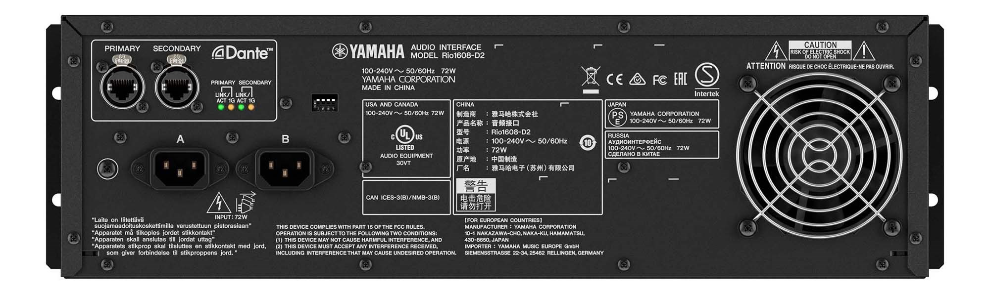 Yamaha Rio 1608-D2 – Bild 3