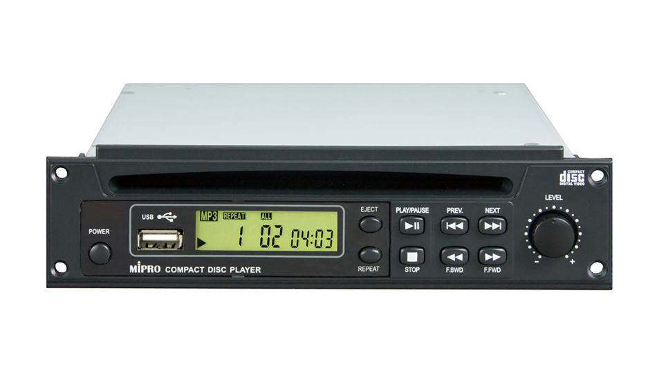 MIPRO CDM-2P 