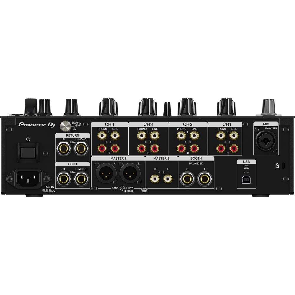 Pioneer DJM-750MK2 (Retoure) – Bild 3