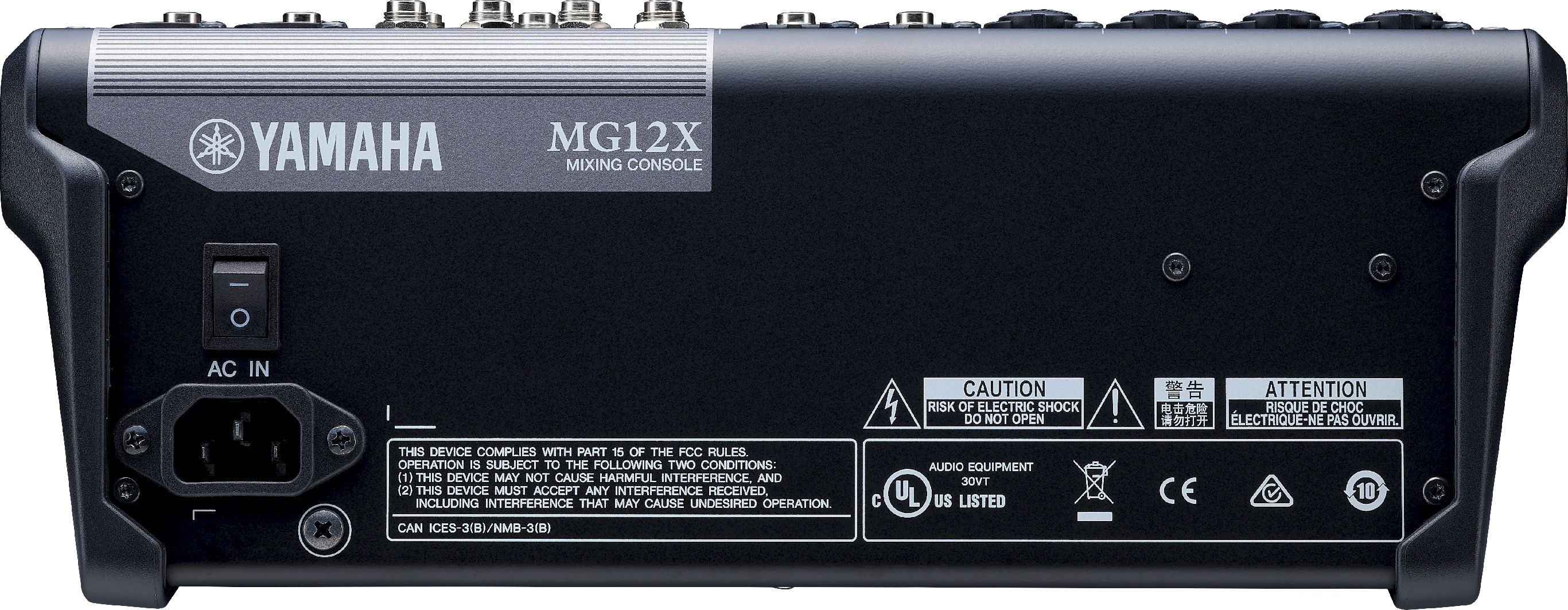 Yamaha MG 12X