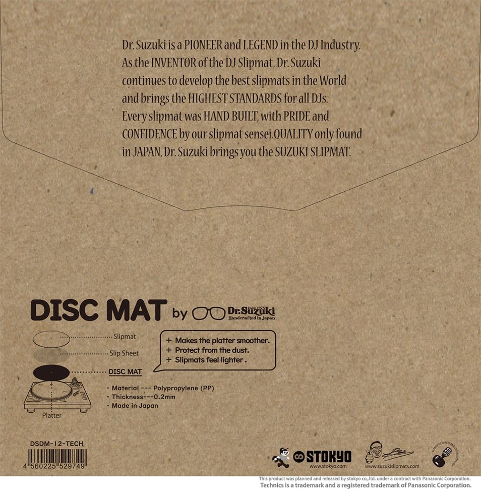 Dr. Suzuki Technics 12” Disc Mats, 2 Stück (B-Ware) – Bild 3