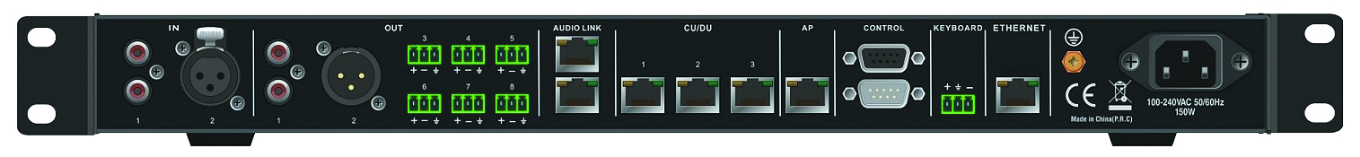 Vissonic VIS-DCP2000-R  – Bild 2