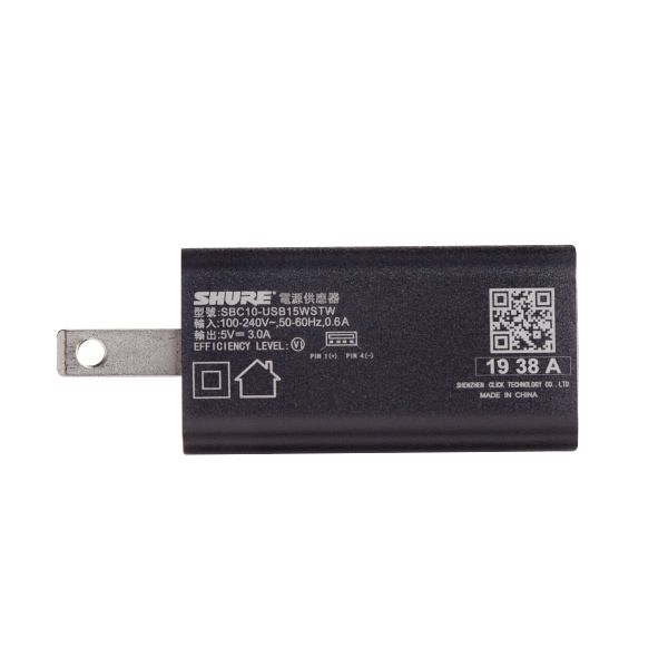 Shure SBC10-USBC-E 