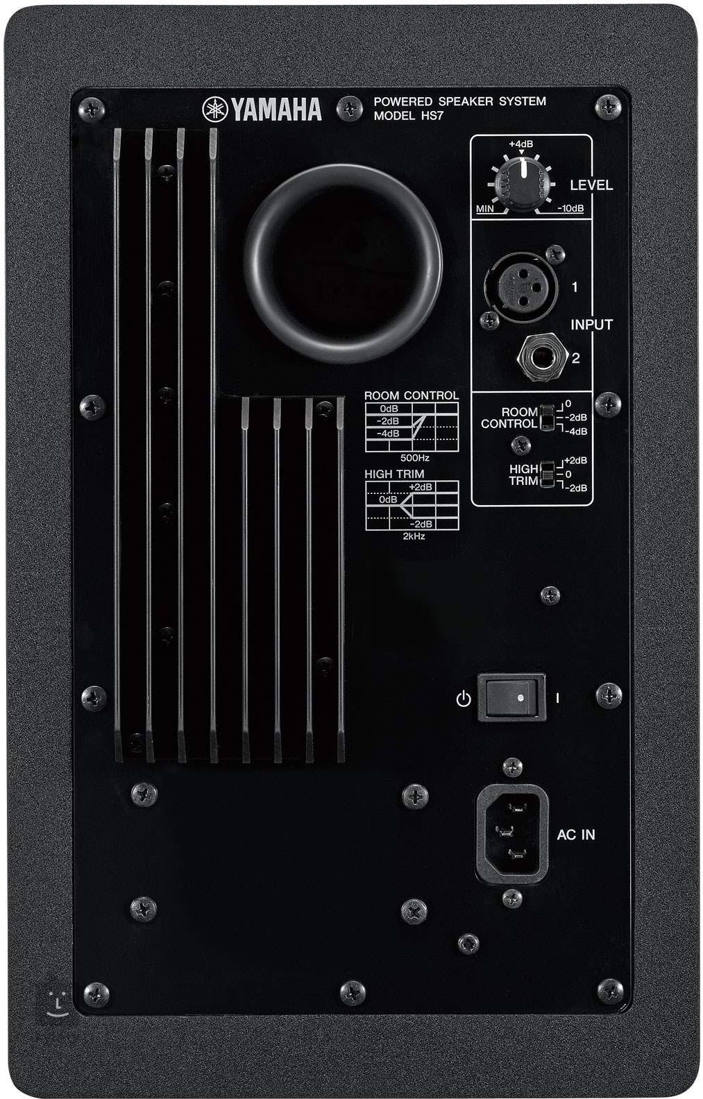 Yamaha HS 7 Matched Pair