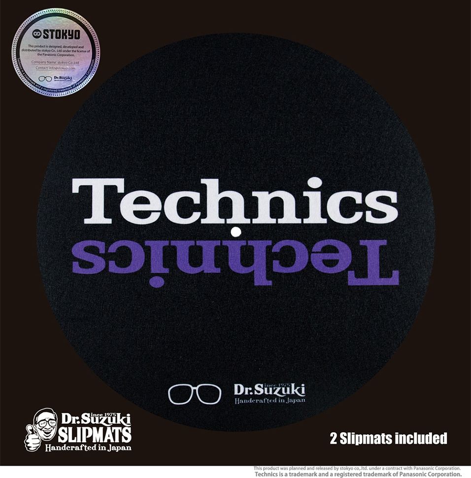 Dr. Suzuki Technics 12" MIX EDITION Slipmats Dr. Suzuki Technics 12" MIX EDITION Slipmats