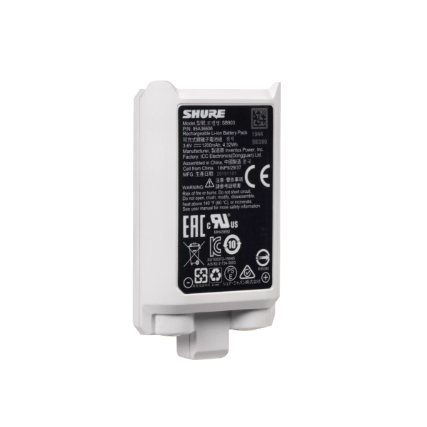 Shure SB903 – Bild 2