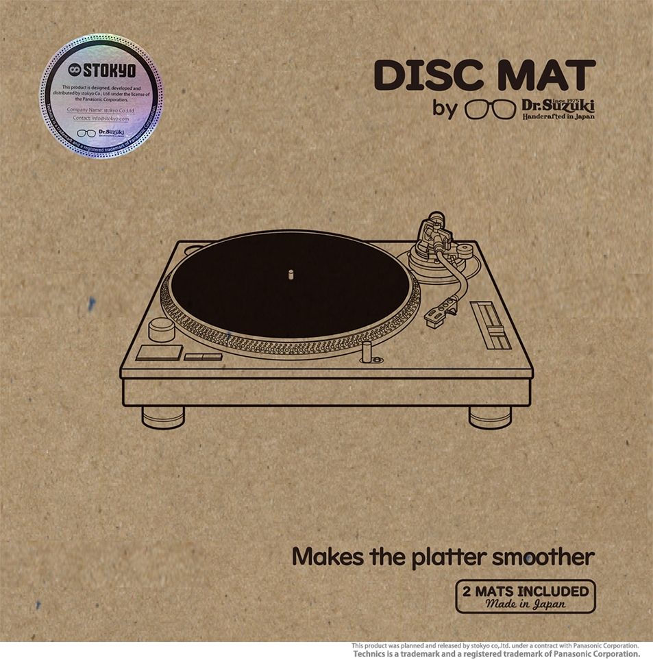 Dr. Suzuki Technics 12” Disc Mats, 2 Stück (B-Ware)